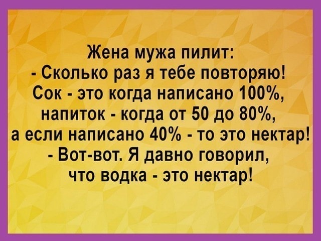 Когда китайцы дерутся район на район - драку видно из космоса Когда китайцы дерутся район на район - драку видно из космоса анекдоты,демотиваторы,приколы,юмор