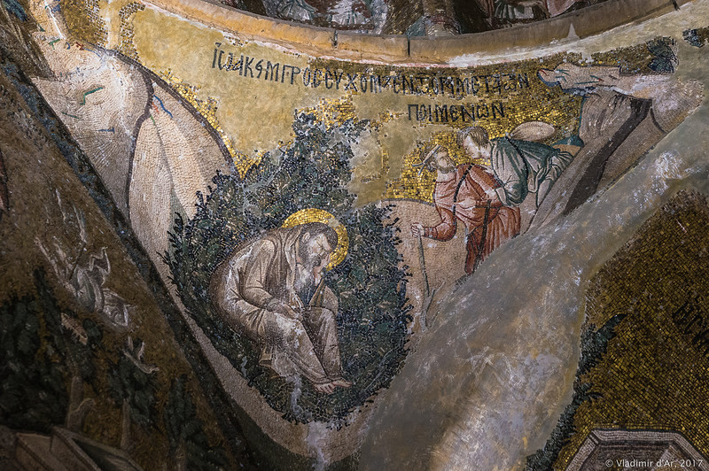Иаким удаляется в пустыню. Мозаики и фрески монастыря Хора. Церковь Христа Спасителя в Полях.