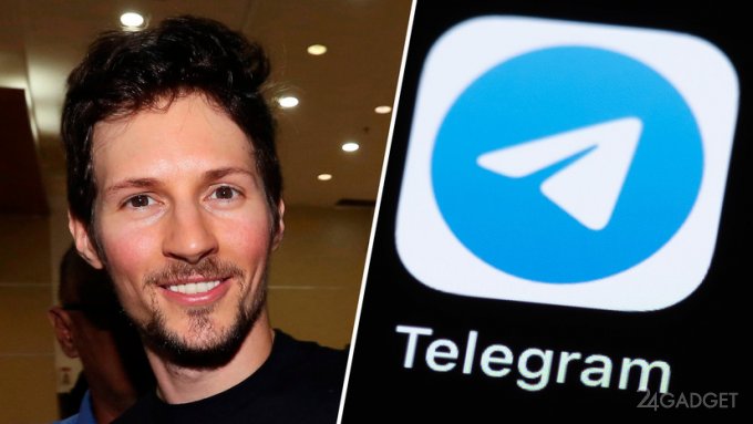 Павел Дуров рассказал о раскрытие пользовательских данных в Telegram властям