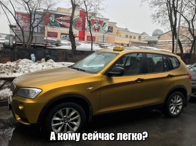 Фотоподборка вторника