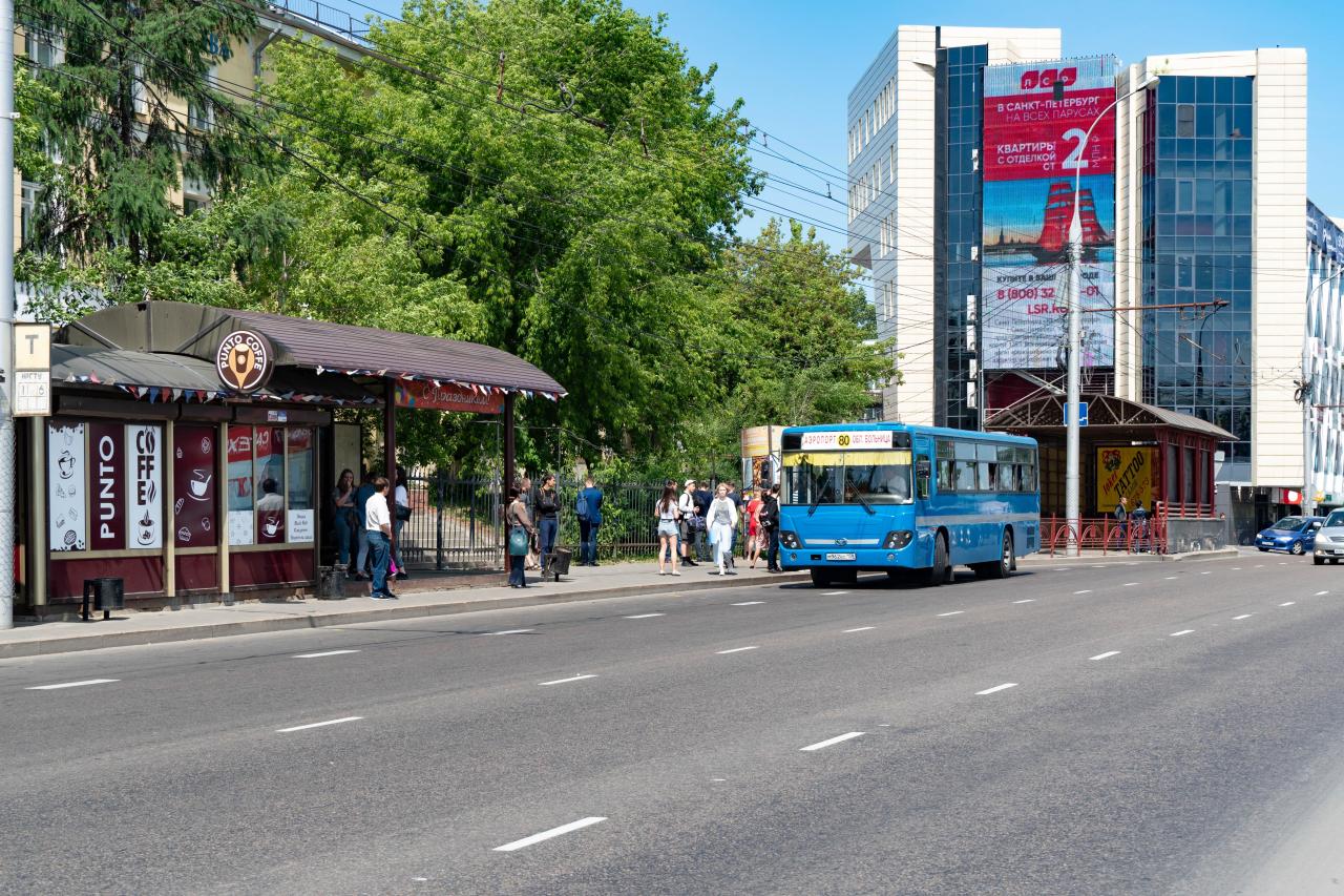 Близко иркутск. Остановка Политех Иркутск. Техническая остановка. Остановка университет. ОСТ технический университет.