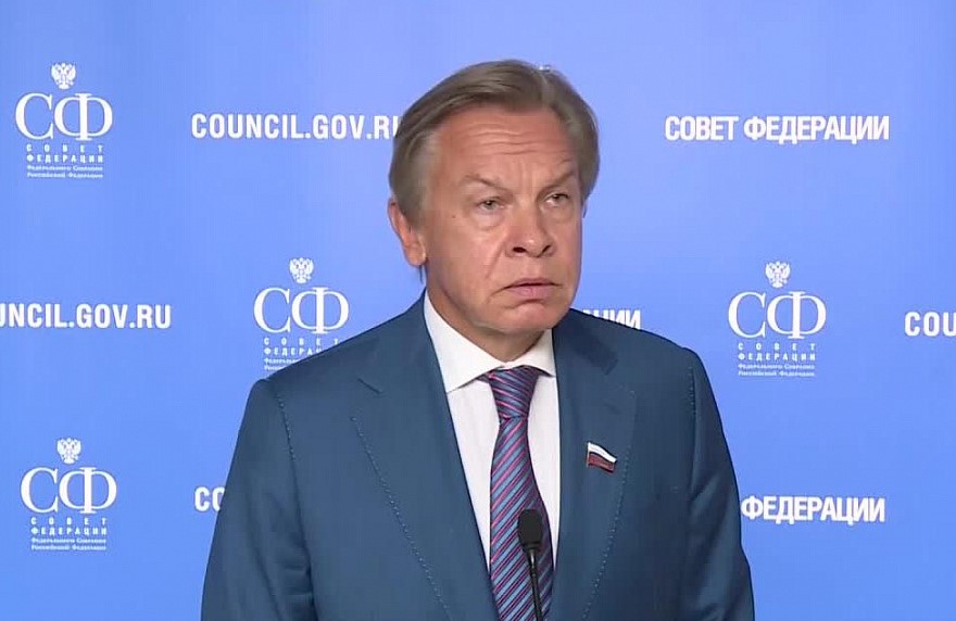 Пушков: хватит обращать внимание на мнение Запада