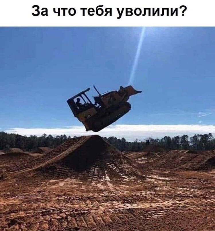 Приходит мужик в магазин "Запчасти", спрашивает: Приходит мужик в магазин "Запчасти", спрашивает: анекдоты,веселье,демотиваторы,приколы,смех,юмор
