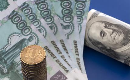 Инфляция-2020: Что больше всего подорожает к Новому году вместе с подсолнечным маслом Инфляция-2020: Что больше всего подорожает к Новому году вместе с подсолнечным маслом россия