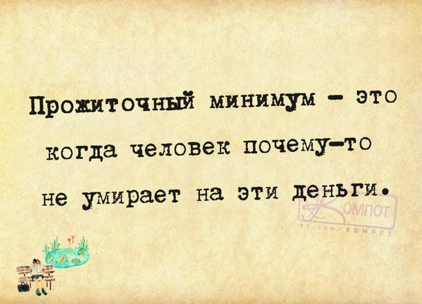 Страшно отправлять ребёнка к бабушке: сплошная утечка информации... анекдоты,демотиваторы,приколы,юмор