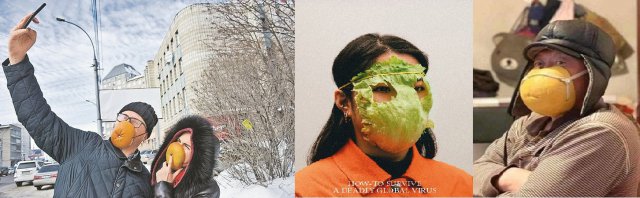 Защита от коронавируса - Необычные способы