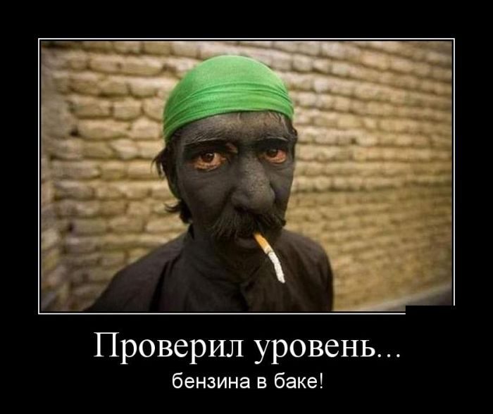 Марта, ржачные картинки для ватсапа
