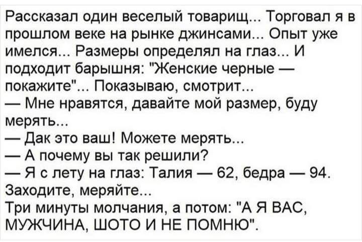 Как правильно закончить застолье анекдоты,веселье,демотиваторы,приколы,смех,юмор