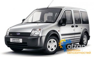 Ford Tourneo Connect запчасти