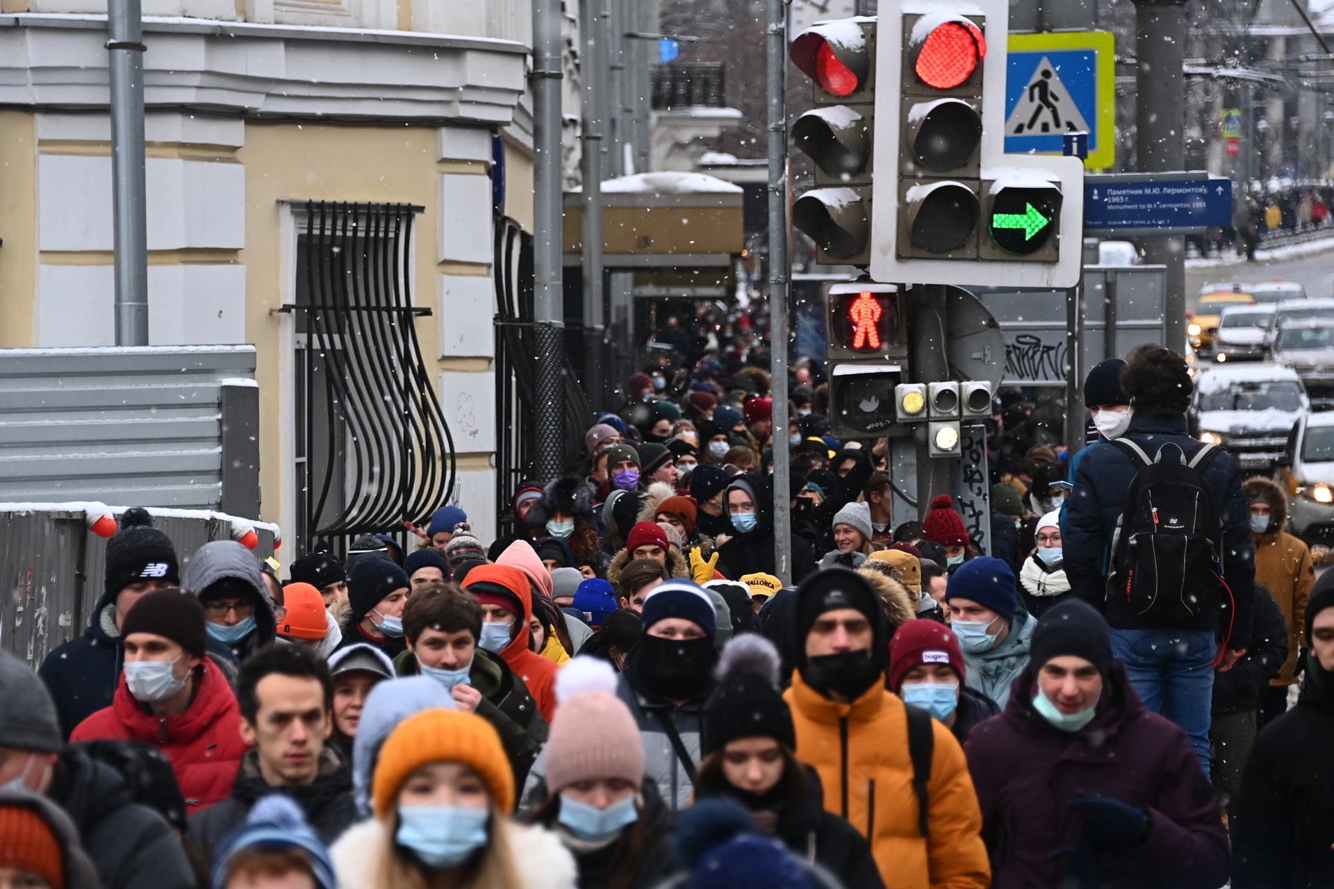 15 ноября в москве. Митинг февраль 2021. Протестная акция в Москве 2021. Несанкционированных акци. Митинг февраль 2021 Навальный.