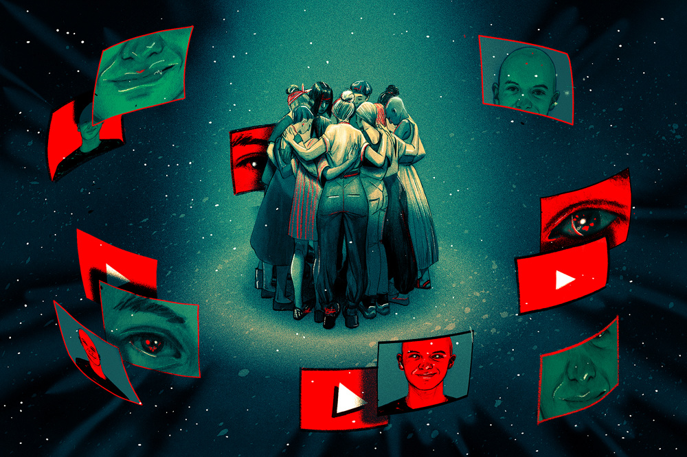 «Обвинение в...» «Обвинение в...»