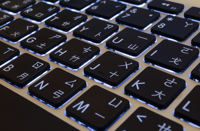 Как китайцы печатают иероглифы на клавиатуре? 