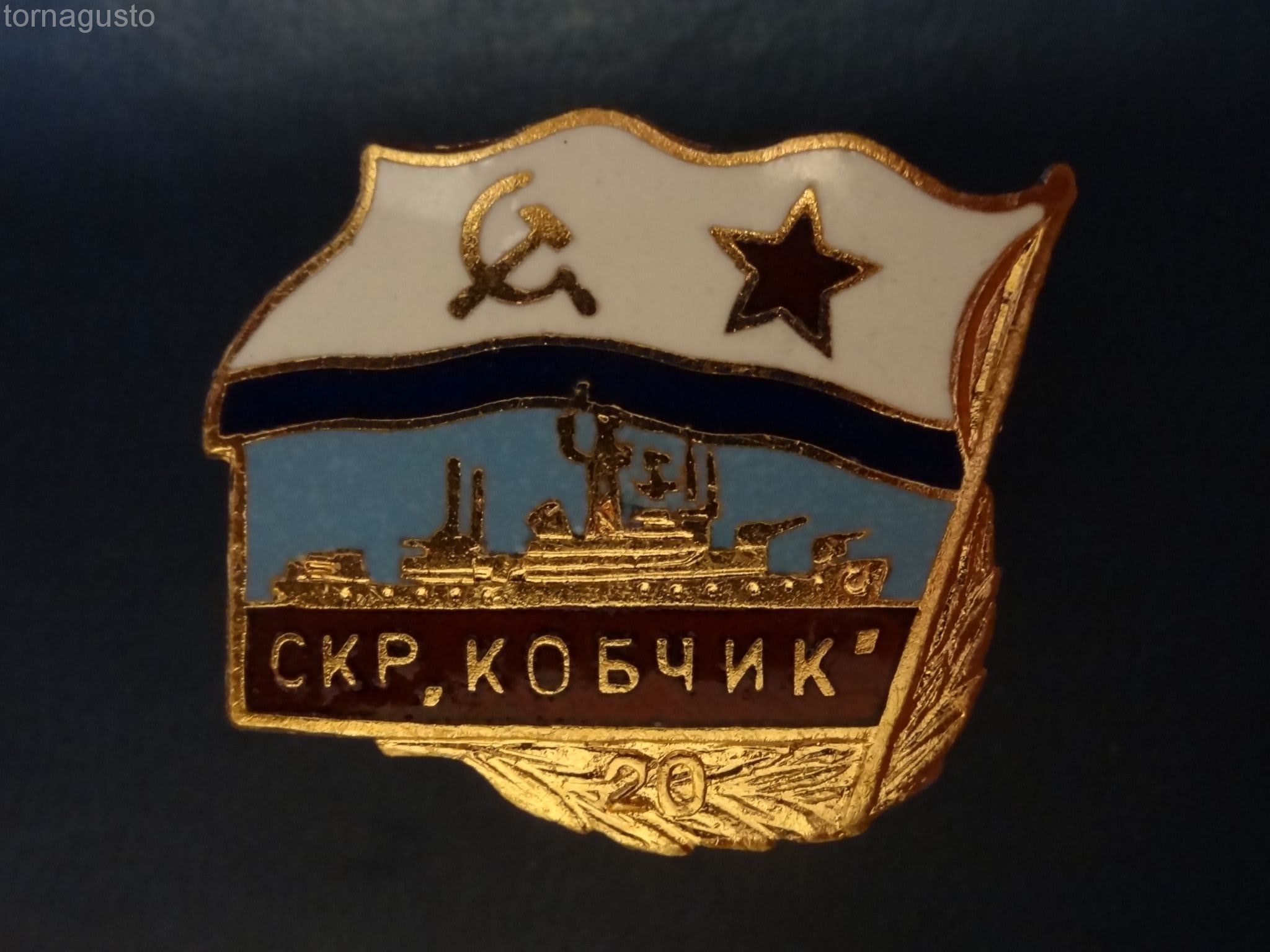 Самойлов - капитан 2 ранга в запасе: 