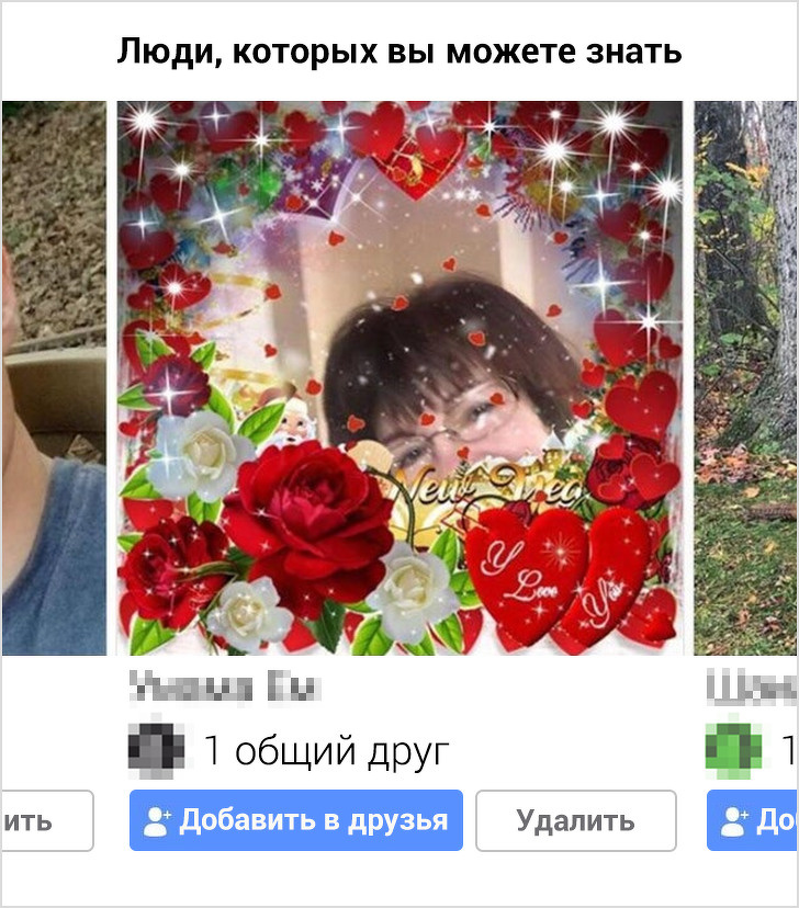 20+ добрых фото, которые расскажут о взаимоотношениях наших родителей с техникой техника