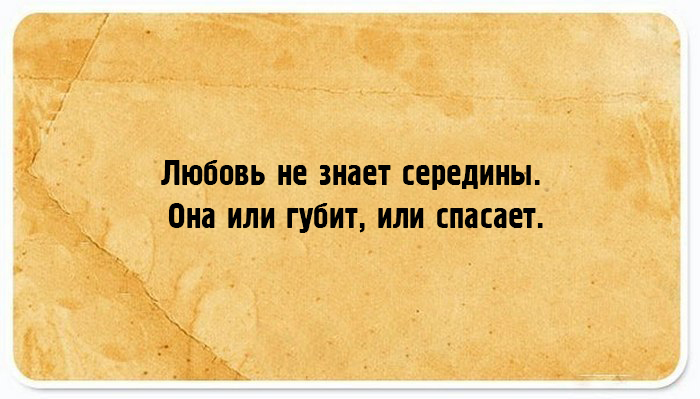 20 мудрых мыслей Виктора Гюго о жизни, смерти и любви...