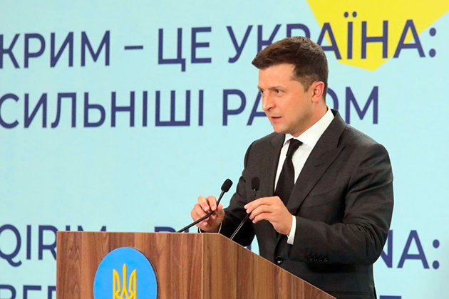 Украина может потребовать от России 300 млрд долларов за Крым