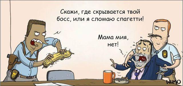 14 картинок недели и потерявшийся наушник 14 картинок недели и потерявшийся наушник format-article,noindex,Развлечения