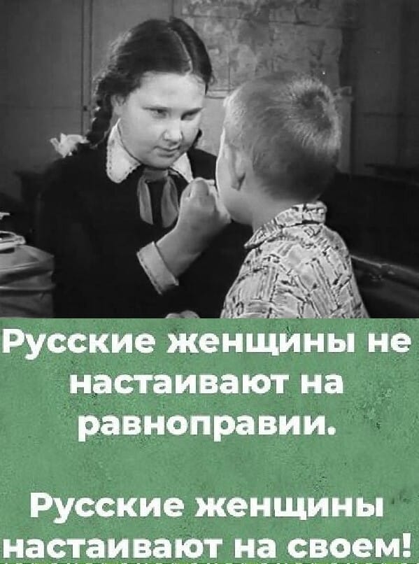 Таня и Марина работают укладчицами... лётчик, авиации, Заходит, раздевается, женщина, будет, думает, Хорошо, поржать, когда, Годен, намозолил, гражданской, спрашивает, транспортной, лётчики, новая, вызывали, другой, самолёт