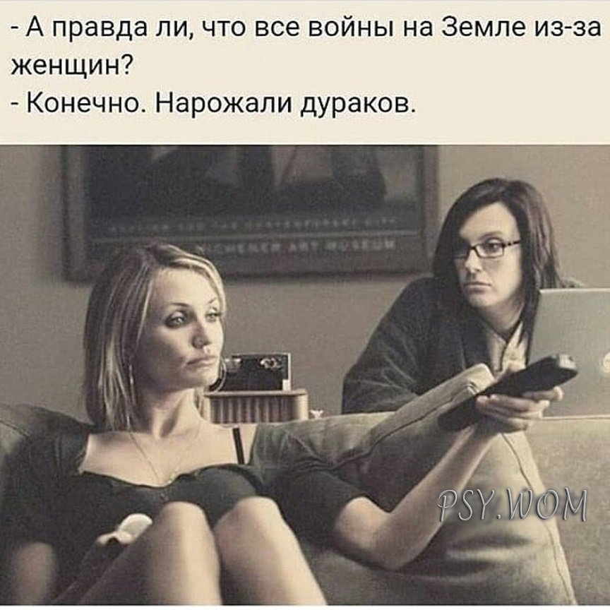 Свежая подборка юмора, который сотворит чудеса с настроением 