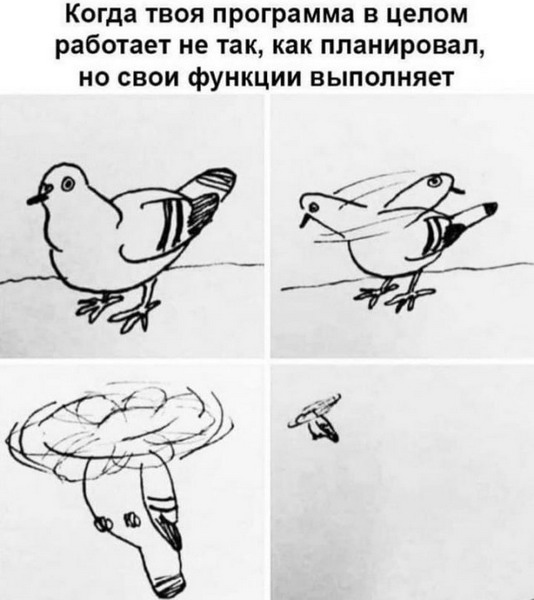 Животный юмор в картинках Животный юмор в картинках