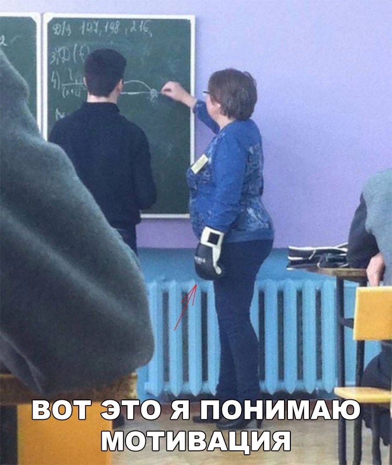 Прикольные и забавные фотографии с надписями для улыбки и позитива Прикольные и забавные фотографии с надписями для улыбки и позитива