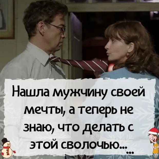 Фонарный столб в марках машин не разбирается Фонарный столб в марках машин не разбирается