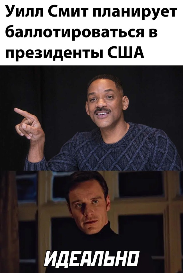 Подборка смешных картинок. Вечерний выпуск Подборка смешных картинок. Вечерний выпуск