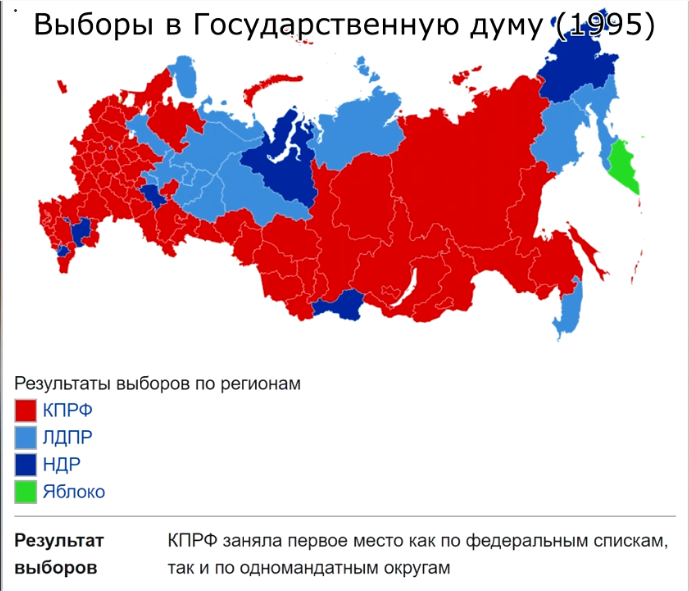 Итоги по регионам. Что скрывают Платошкин, Грудинин, Зюганов и Бондаренко. Карта выборов в России 2018. Результаты выборов Зюганова. Статистика выборов.