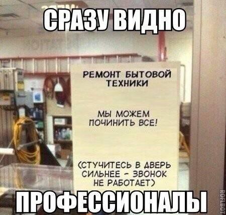 В детстве квартирный вопрос решался легко: два стула, две подушки, покрывало - и дом готов! Подмосковье, шашлык, спрашивает, Иране, Центр, планы, может, заказали, сейчас, через, минут, моську, подъеду, десерт, друга, больше, только, Милый, деньги, набережной