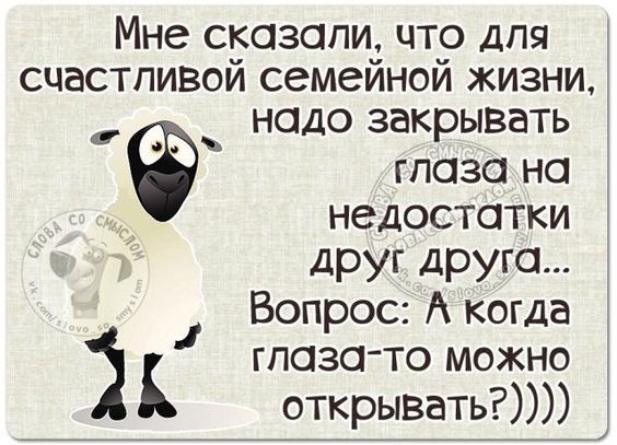 Человек, изнемогая от усталости и мороза, плетётся по тундре. Кончились силы... Весёлые,прикольные и забавные фотки и картинки,А так же анекдоты и приятное общение