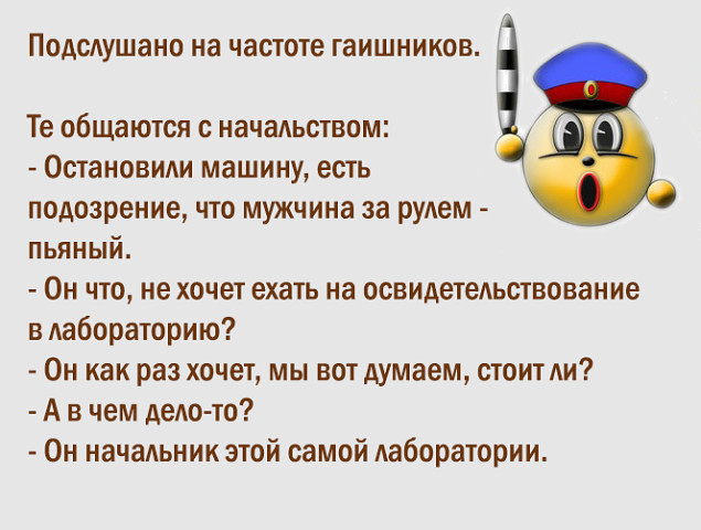 Купил фломастеры с различными запахами. Красный пахнет клубникой... весёлые