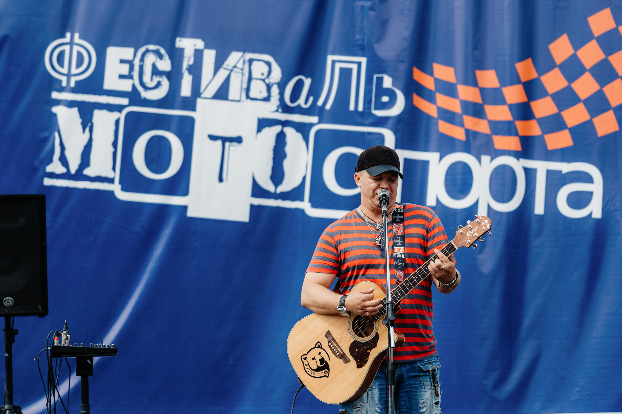 МотоЦиклы: Фоторепортаж с первого Фестиваля мотоспорта в Твери