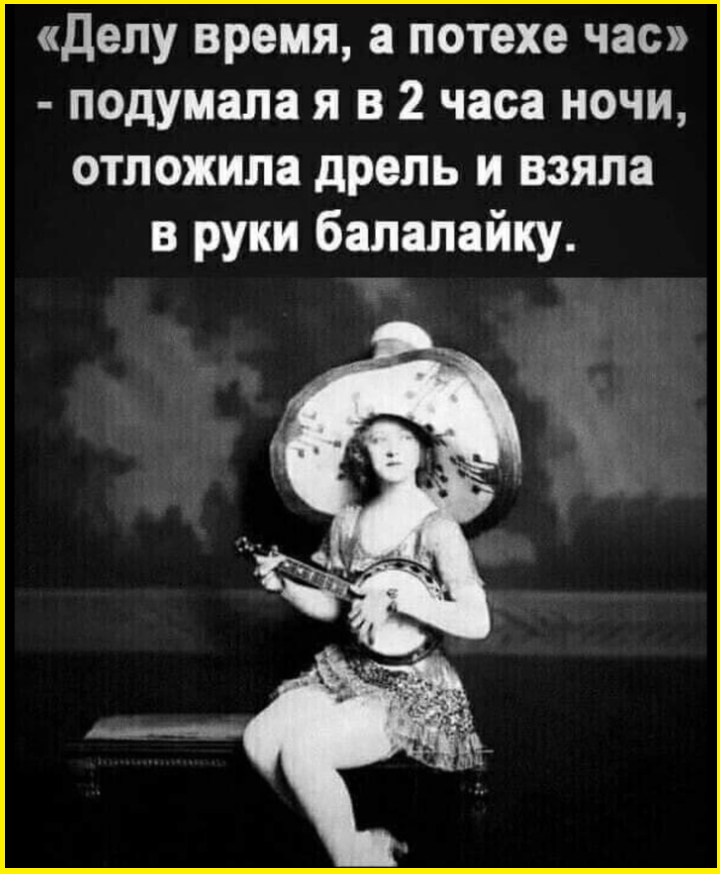 Доброутрешние веселые картинки