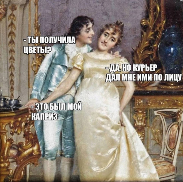 Фото-приколы поржать