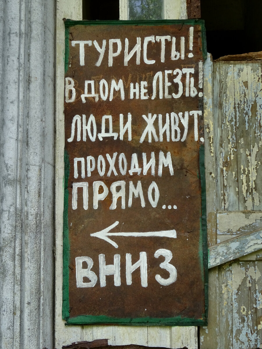 Город-призрак Акармара. Что осталось от бывшего элитного городка в Абхазии. Часть 2 Город-призрак Акармара. Что осталось от бывшего элитного городка в Абхазии. Часть 2 будет, здесь, немного, очень, метров, 5 Но, домикИ, похожий, ЗагадкаЕщё, можно, взглянешь И, прошлой, домикНа, лесенка Ну, дому Ещё, лесенка, такая, заборчикиВот, лесенки, поинтереснее