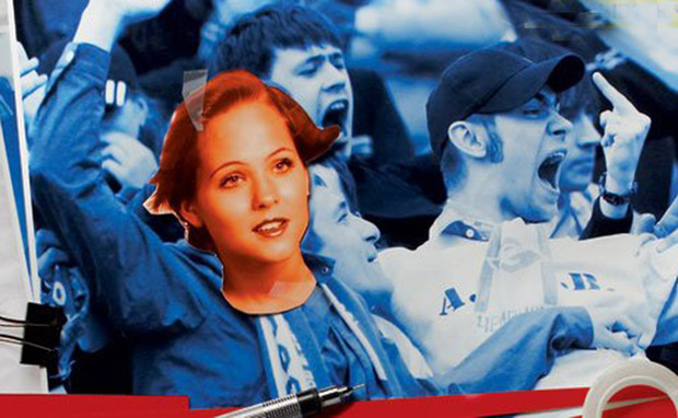 Фото №3 - Дружба с женщиной без секса? Не только приятна, но и возможна!