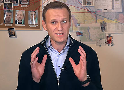 США и ЕС готовятся объявить о санкциях против РФ в связи с Навальным на этой неделе - ТВ