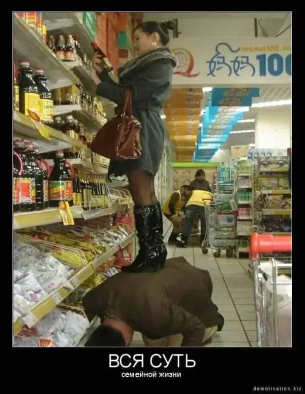 Женщины заставляют нас, мужчин, идти на безумные поступки! Например, менять постельное белье! 