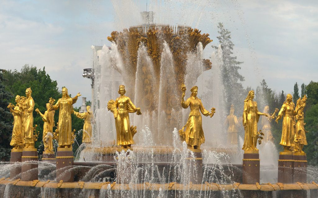 Презентация на тему вднх