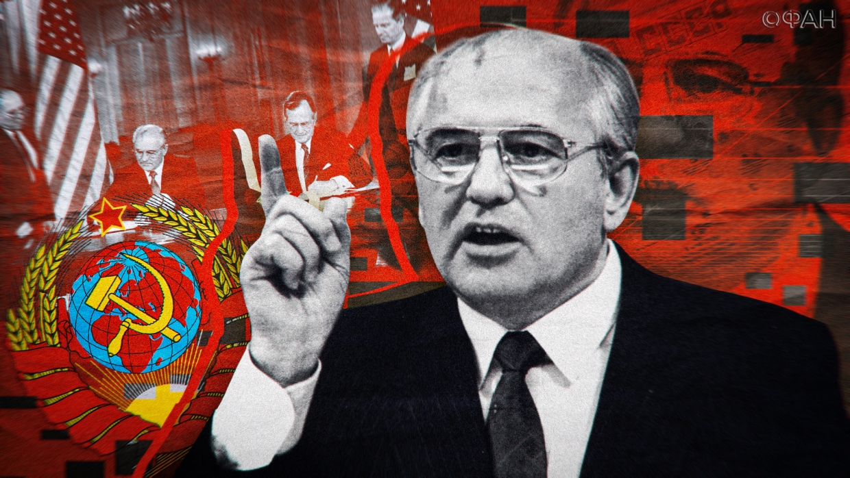 Солонников заявил, что после встречи Горбачева с Рейганом СССР «начал разваливаться»