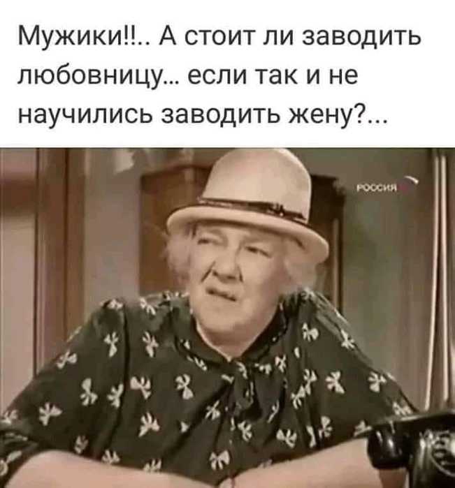 Динозавры жили долго и счастливо, и вымерли в один день Динозавры жили долго и счастливо, и вымерли в один день веселые картинки,отношения,приколы