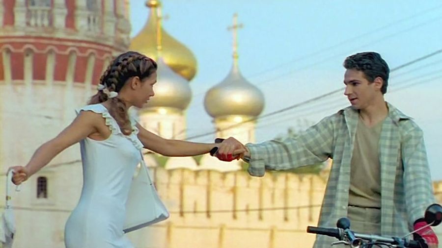 «Прощание в июне»