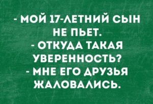 5 минут добра и юмора для отличного дня 