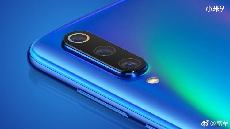 Раскрыты характеристики мощной тройной камеры Xiaomi Mi 9 новости