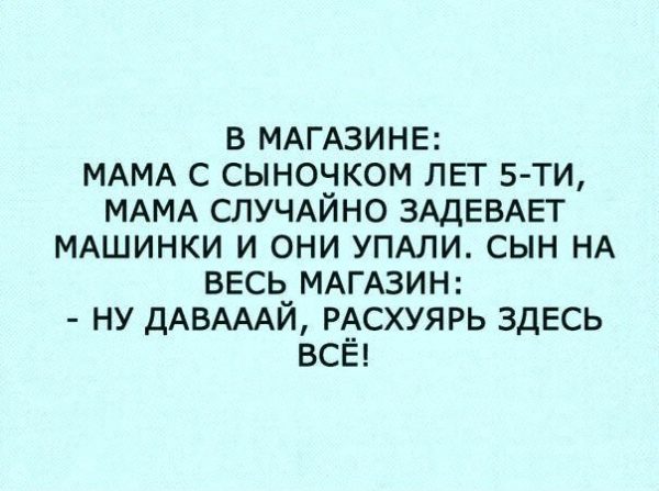 Когда китайцы дерутся район на район - драку видно из космоса Когда китайцы дерутся район на район - драку видно из космоса анекдоты,демотиваторы,приколы,юмор