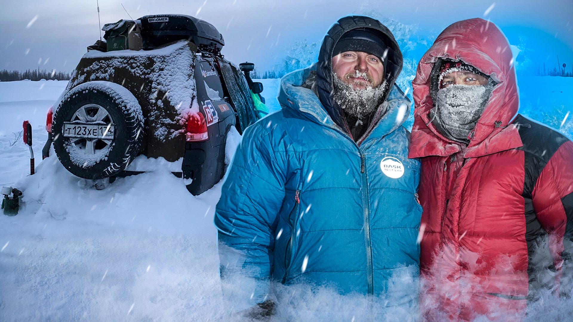 ВЫЖИВАНИЕ НА ЯМАЛЕ, ЕСЛИ ЗАГЛОХЛА МАШИНА НА МОРОЗЕ -40. МЕТОДИКА ВЫЖИВАНИЯ ЗИМОЙ – ЧАСТЬ #1