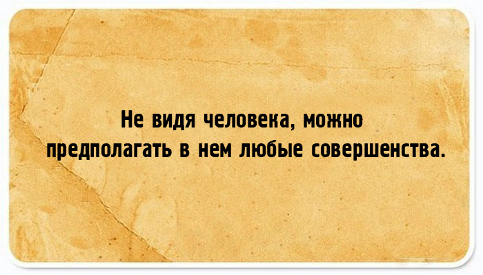 20 мудрых мыслей Виктора Гюго о жизни, смерти и любви...