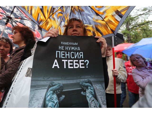 Отказали в пенсии? Кому не заплатят на заслуженном отдыхе россия