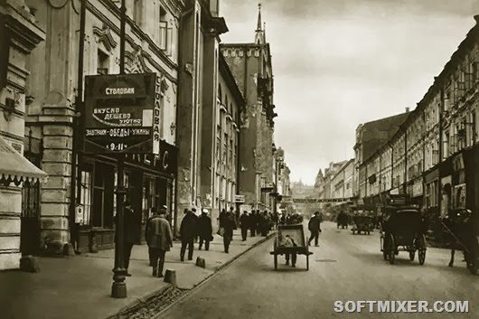 Советская Москва 1920-х годов 