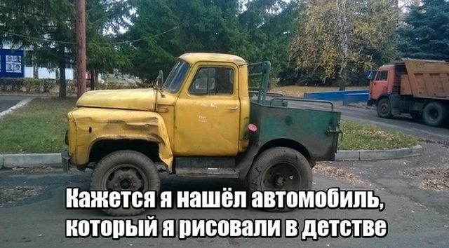 Немного весёлых картинок 